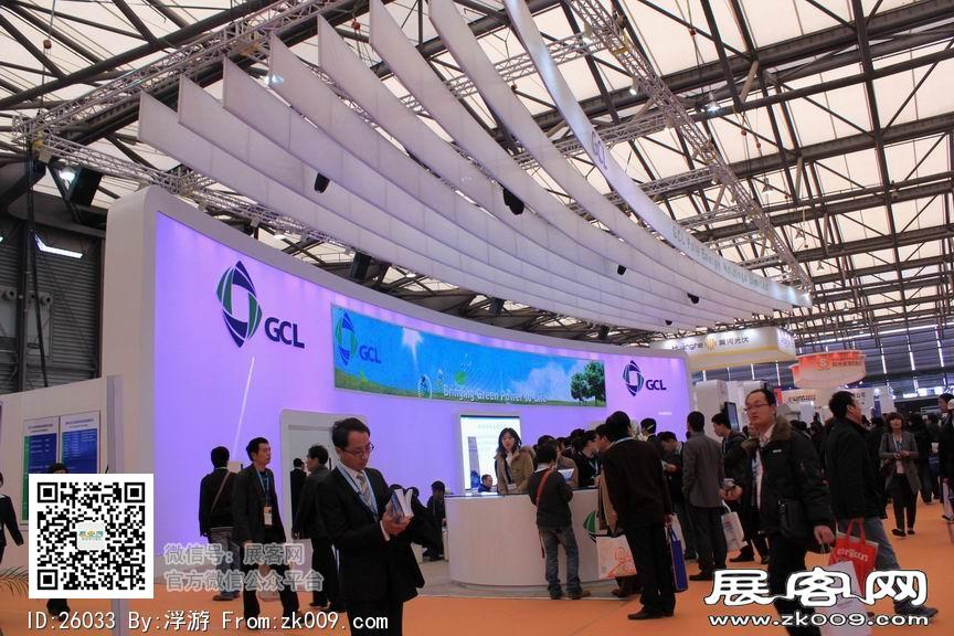 上海太阳能展