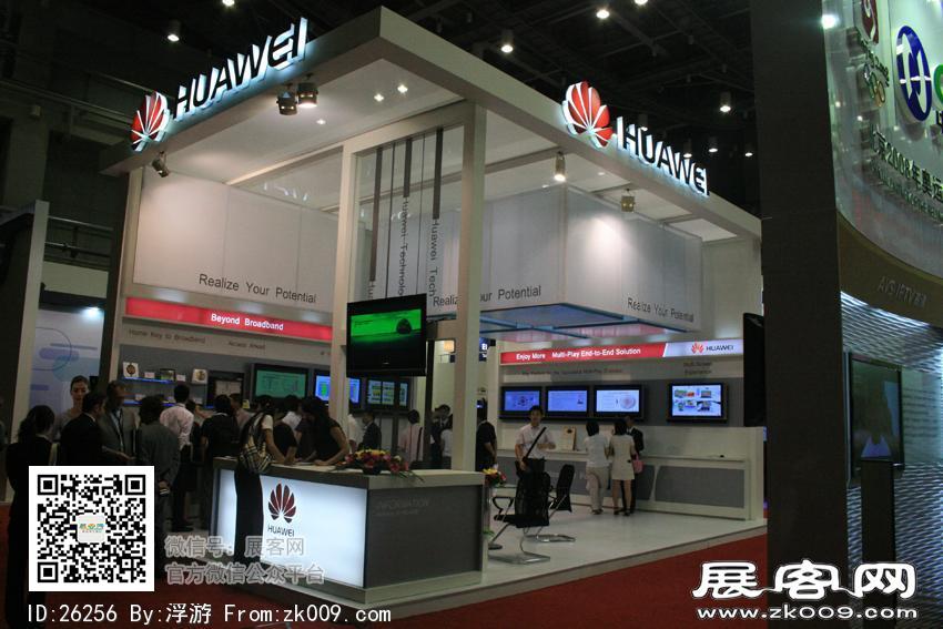 2007年国贸宽带