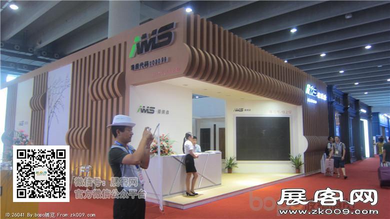 2014年建材展图片