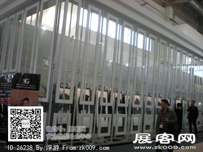 2011年北京服装展