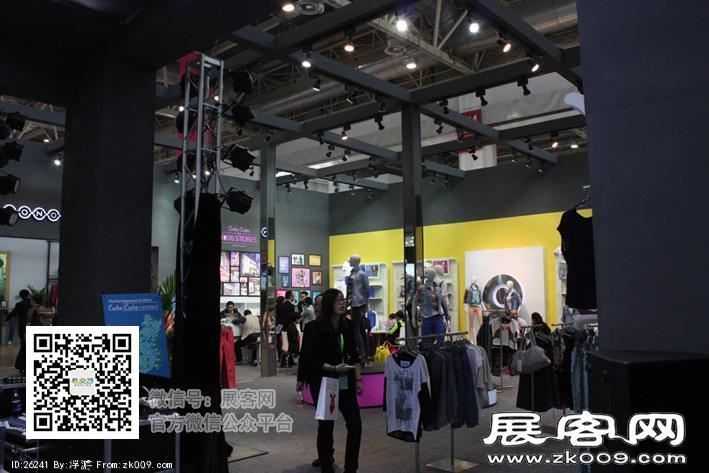 2014年服装展（二）