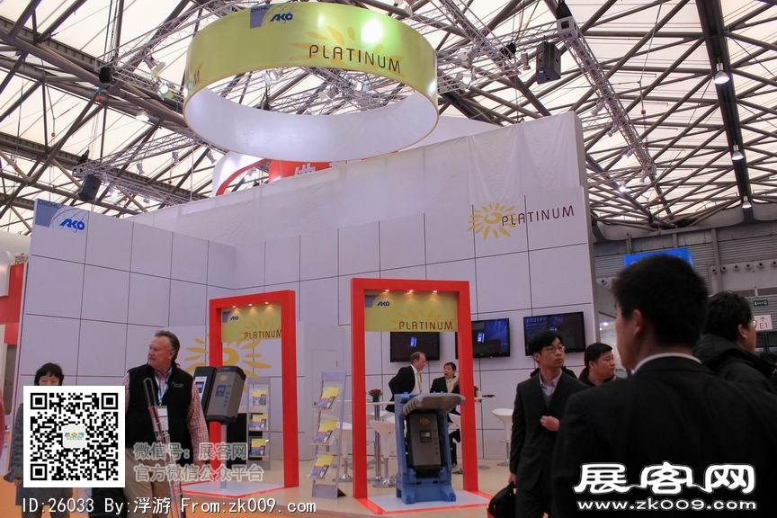 上海太阳能展