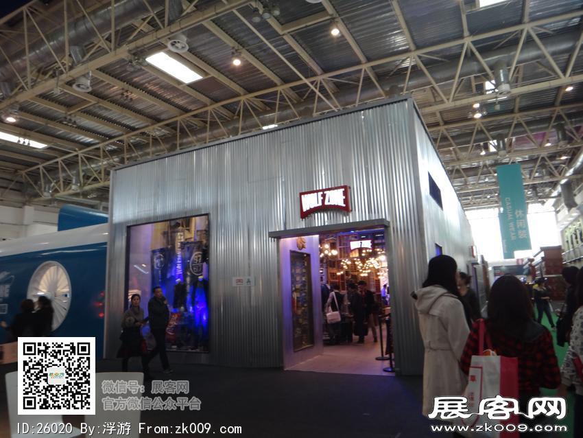 2012年服装展