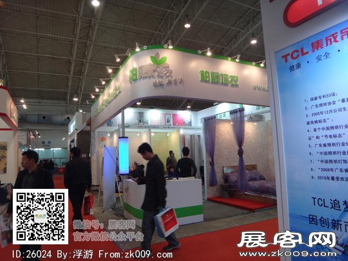 门业展