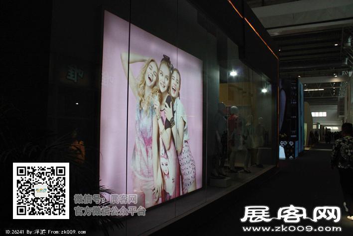 2014年服装展（二）