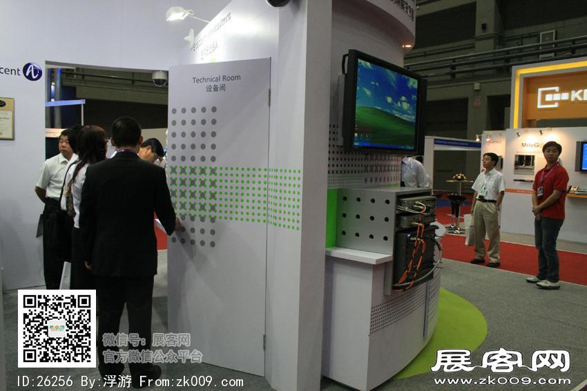 2007年国贸宽带