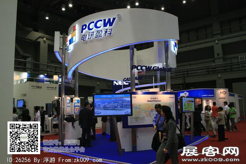 2007年国贸宽带