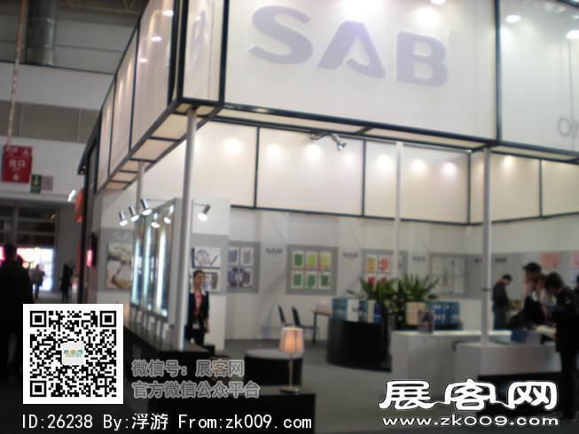 2011年北京服装展