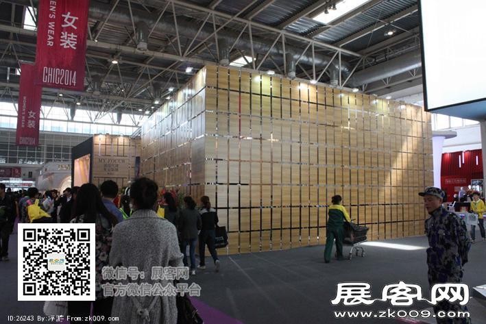 2014年服装展（三）
