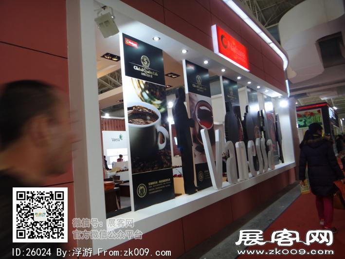 门业展