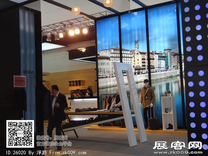 2012年服装展