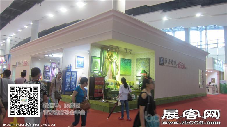 2014年建材展图片