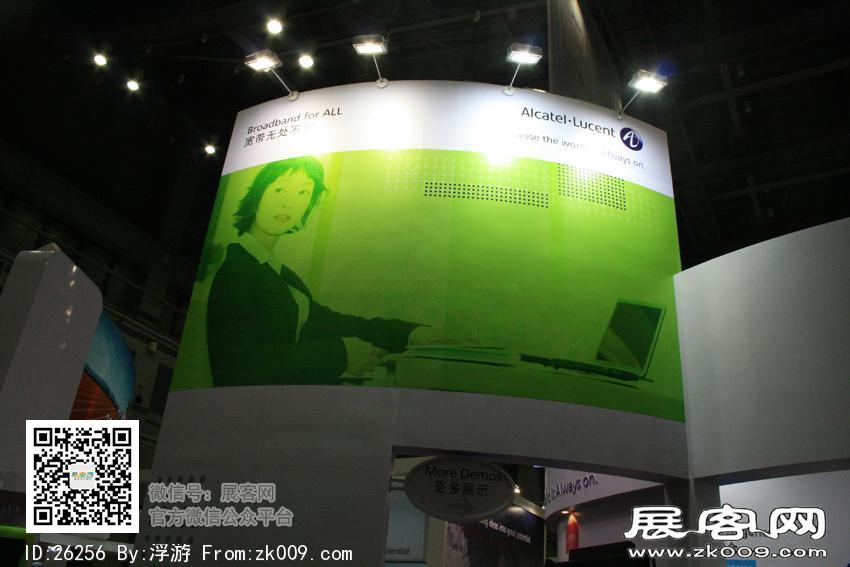 2007年国贸宽带
