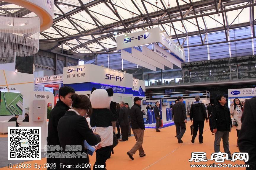 上海太阳能展