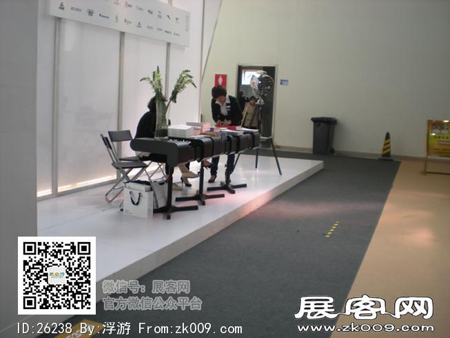 2011年北京服装展