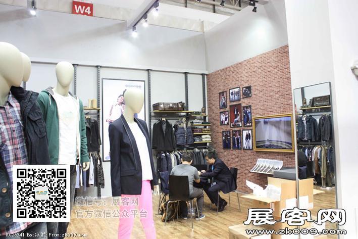 2014年服装展（二）