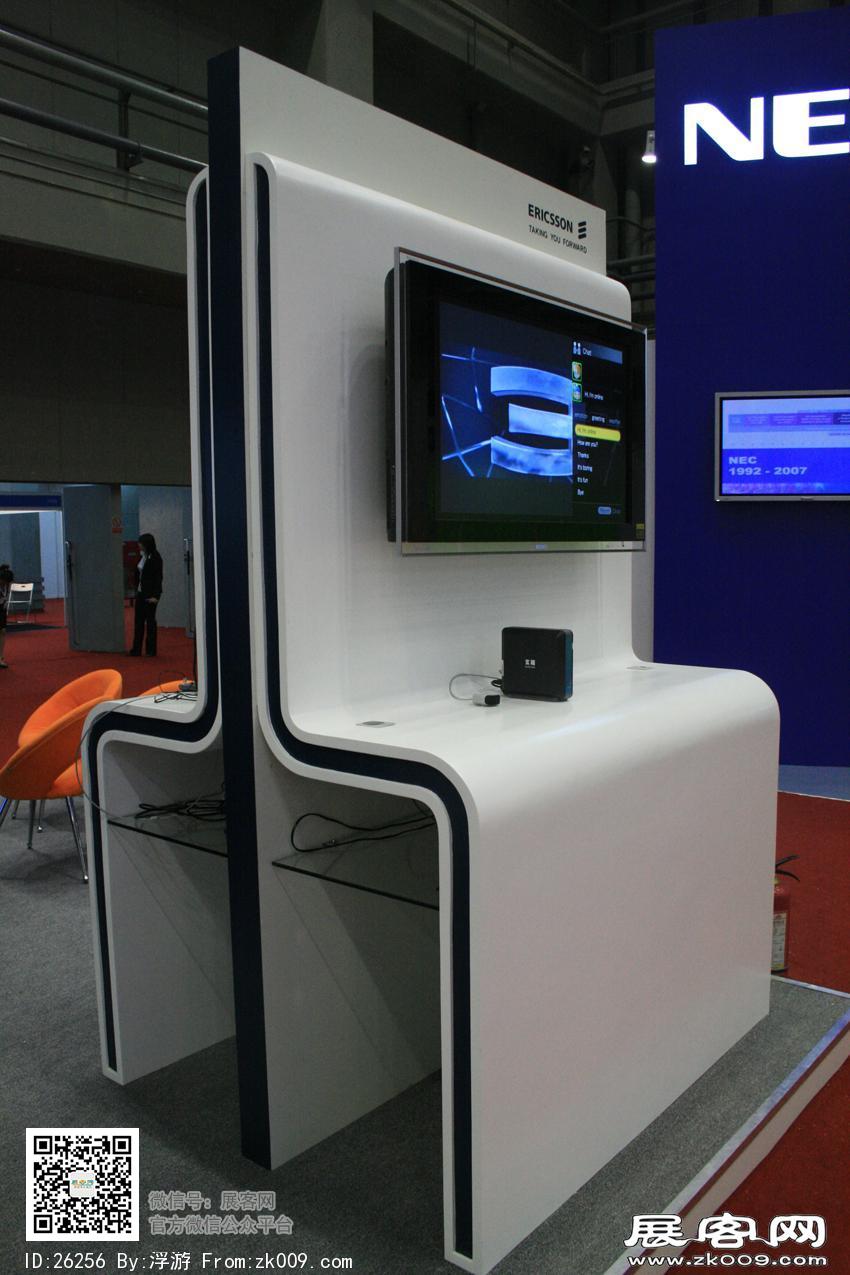 2007年国贸宽带