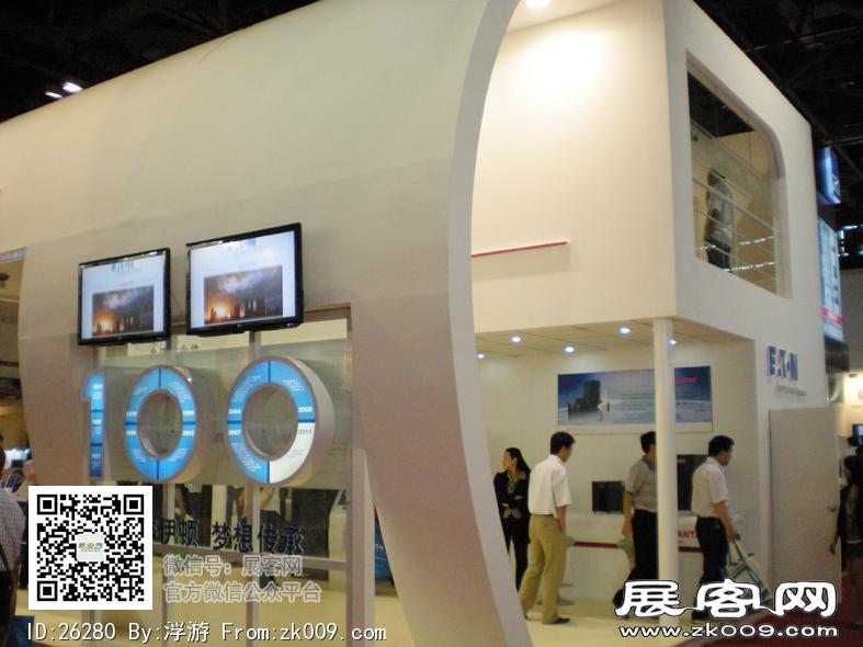 2010年中国国际金融展