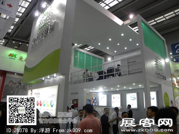 2011年深圳医疗展