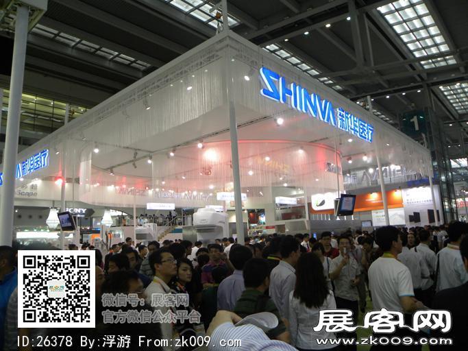 2011年深圳医疗展