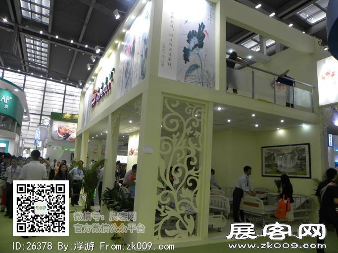2011年深圳医疗展