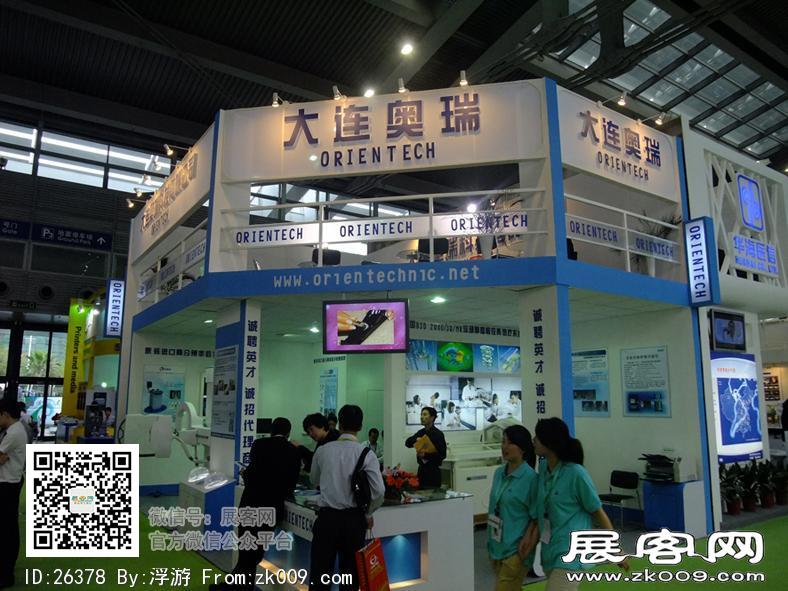 2011年深圳医疗展
