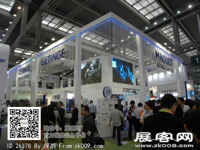 2011年深圳医疗展