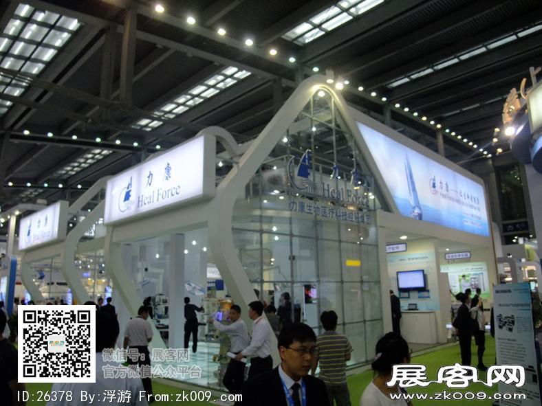 2011年深圳医疗展