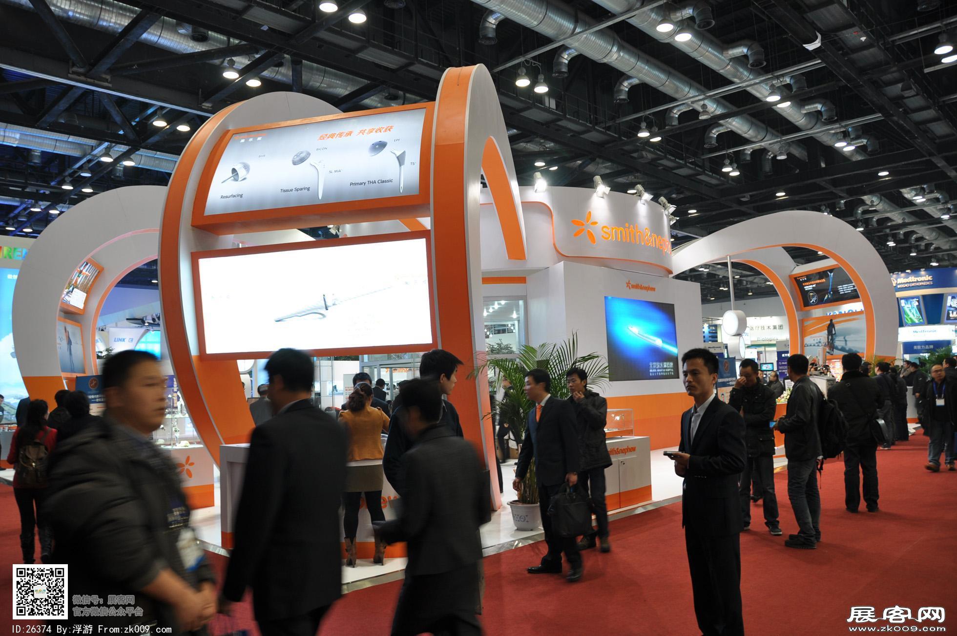 2011COA医疗展