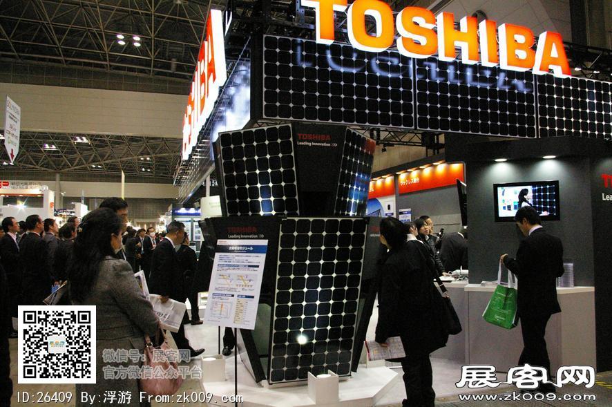 2011日本太阳能光伏展(第二季)