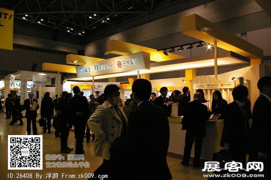 2011日本太阳能光伏展（第一季）
