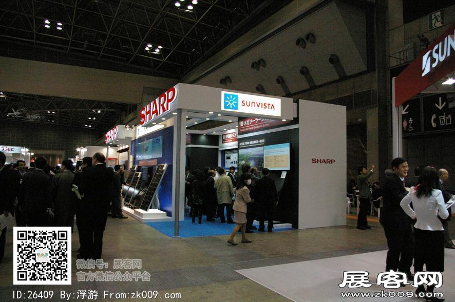 2011日本太阳能光伏展(第二季)