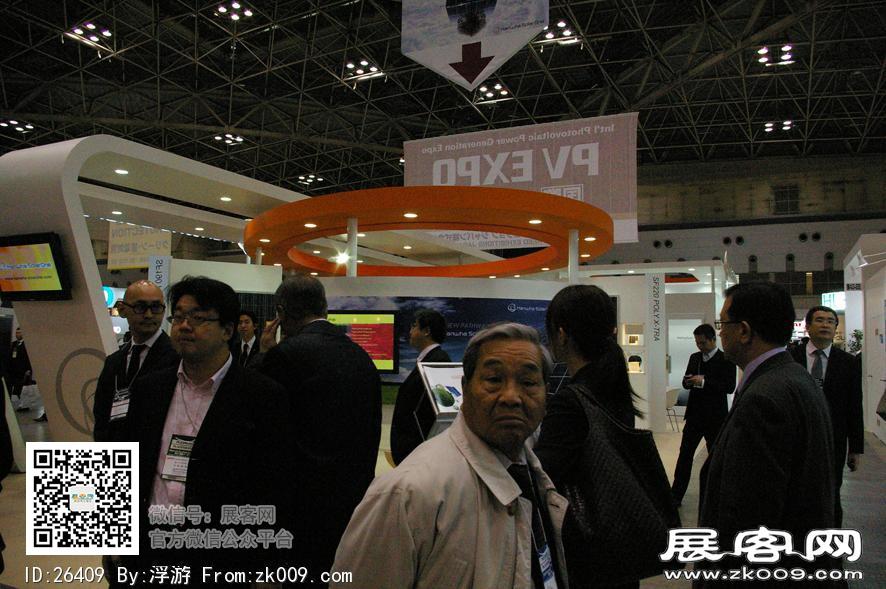 2011日本太阳能光伏展(第二季)