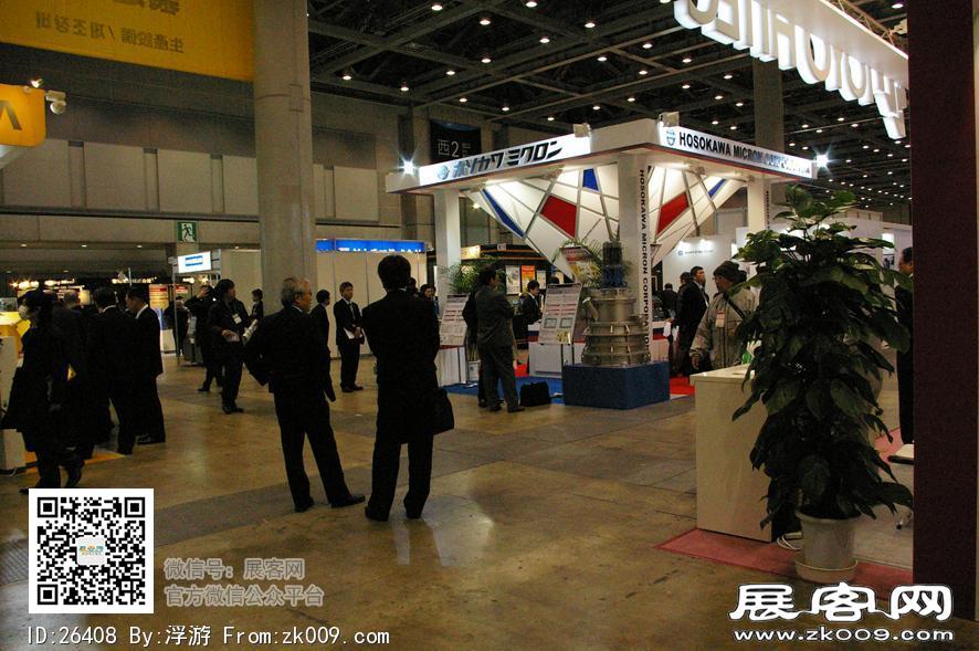 2011日本太阳能光伏展（第一季）