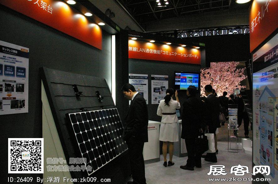 2011日本太阳能光伏展(第二季)