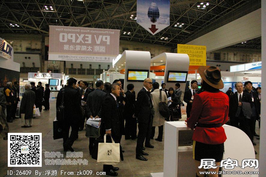 2011日本太阳能光伏展(第二季)