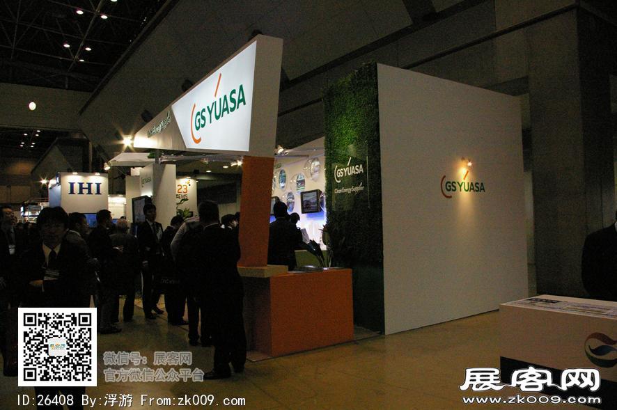 2011日本太阳能光伏展（第一季）
