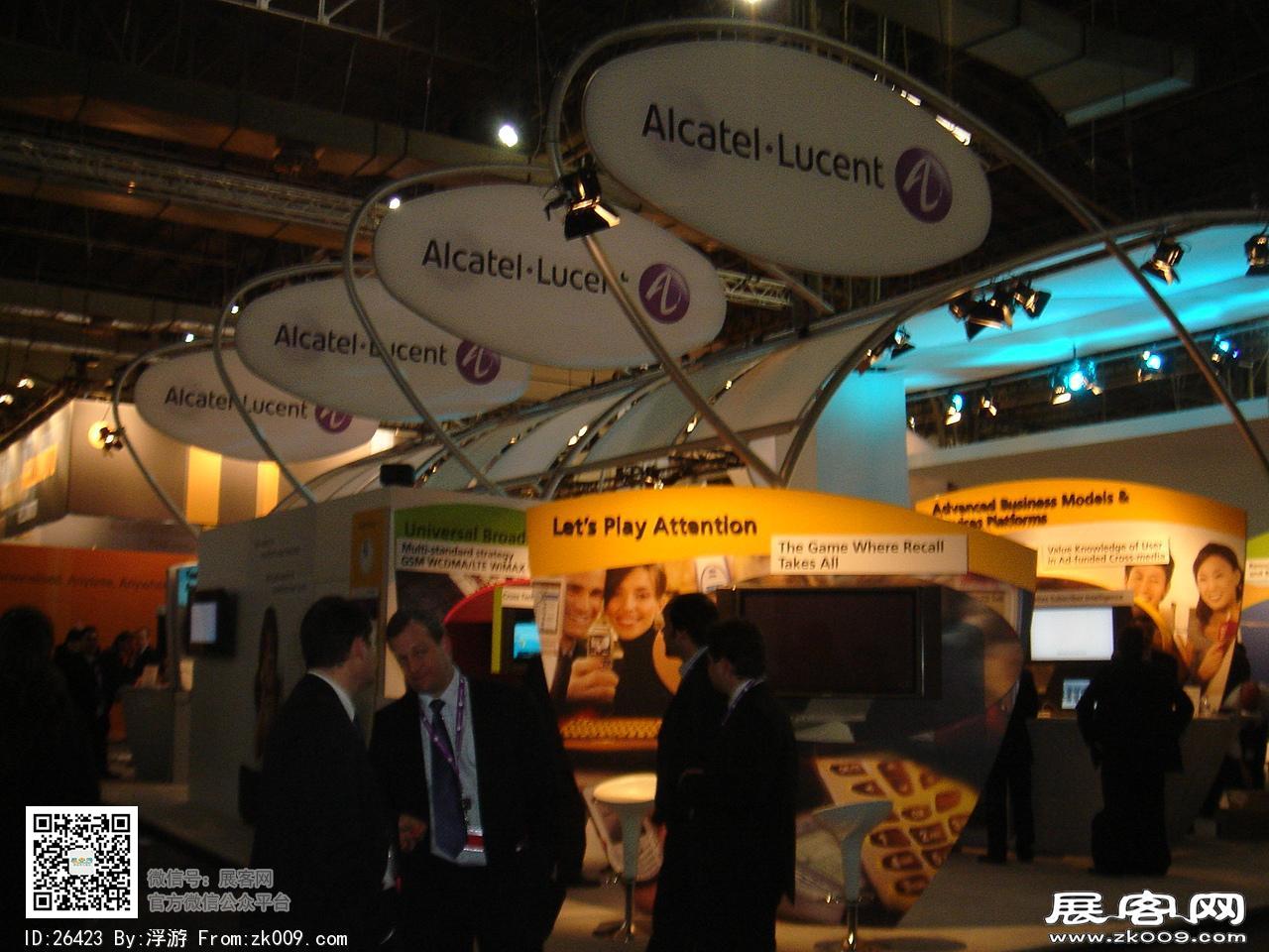 2008 GSM WORLD