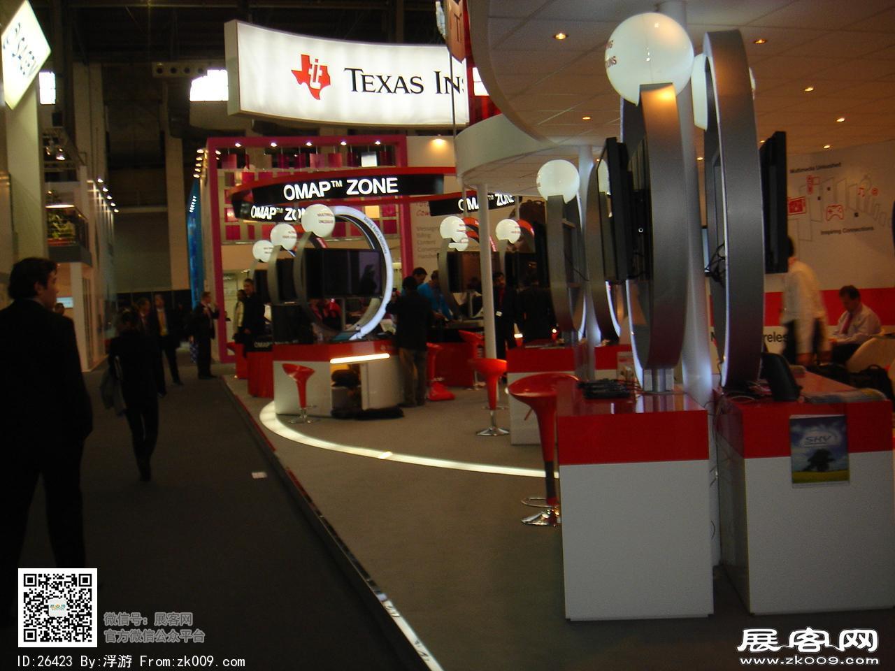 2008 GSM WORLD