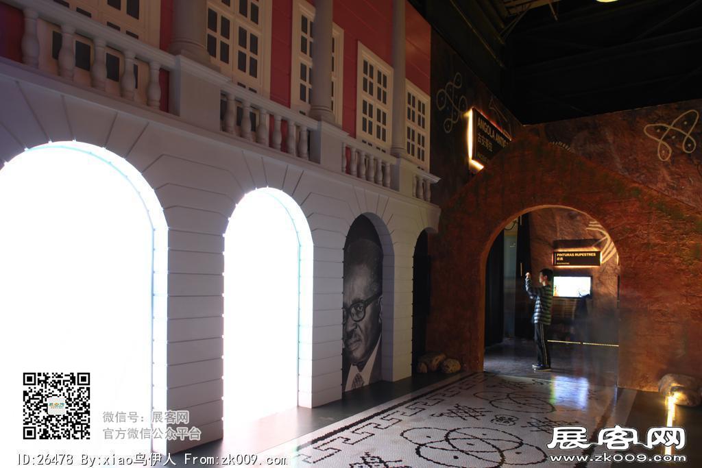安哥拉馆-木雕土著小屋