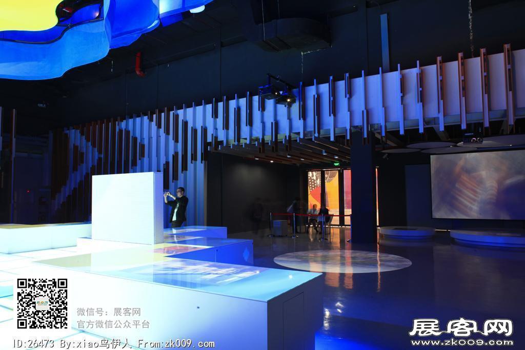 阿根廷馆-多元化新生活