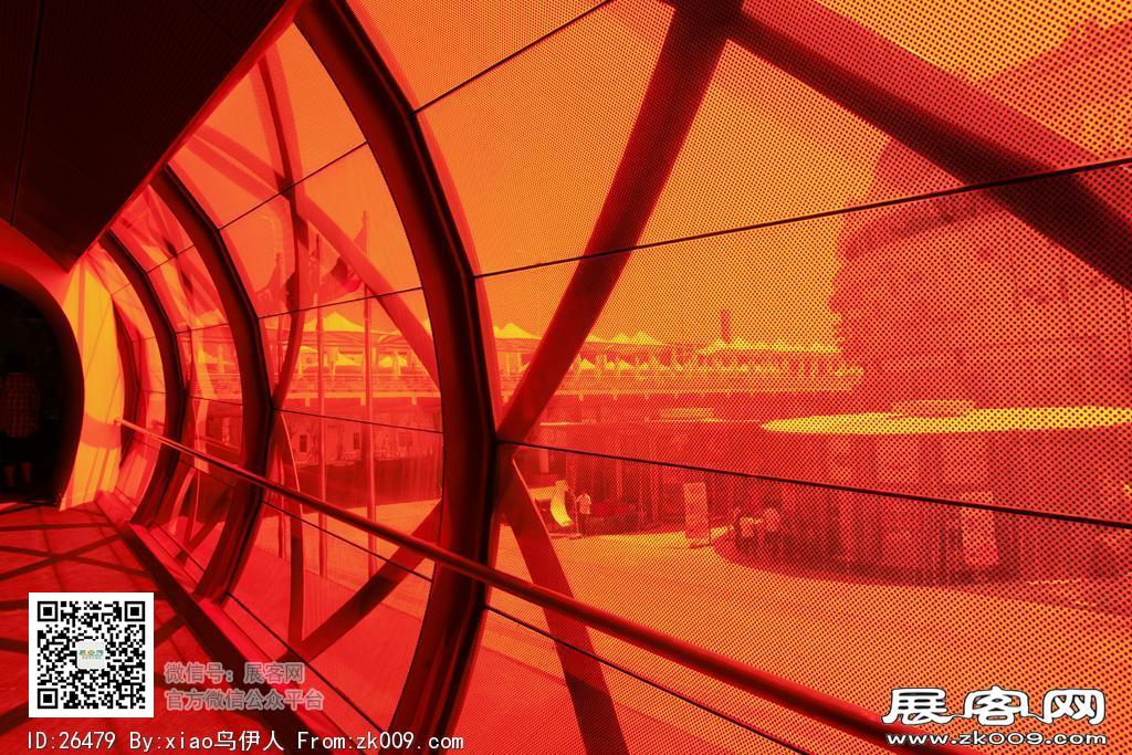 澳大利亚馆-弧形岩石