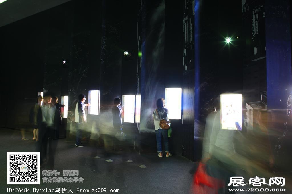 比利时馆-脑细胞