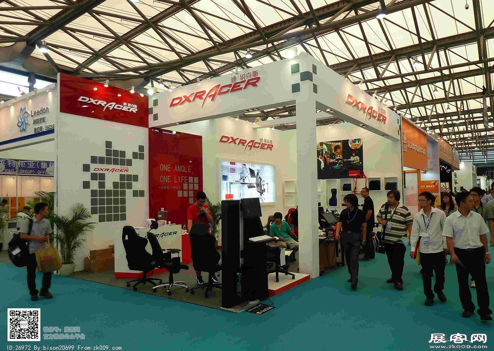 中国国际家具展览会