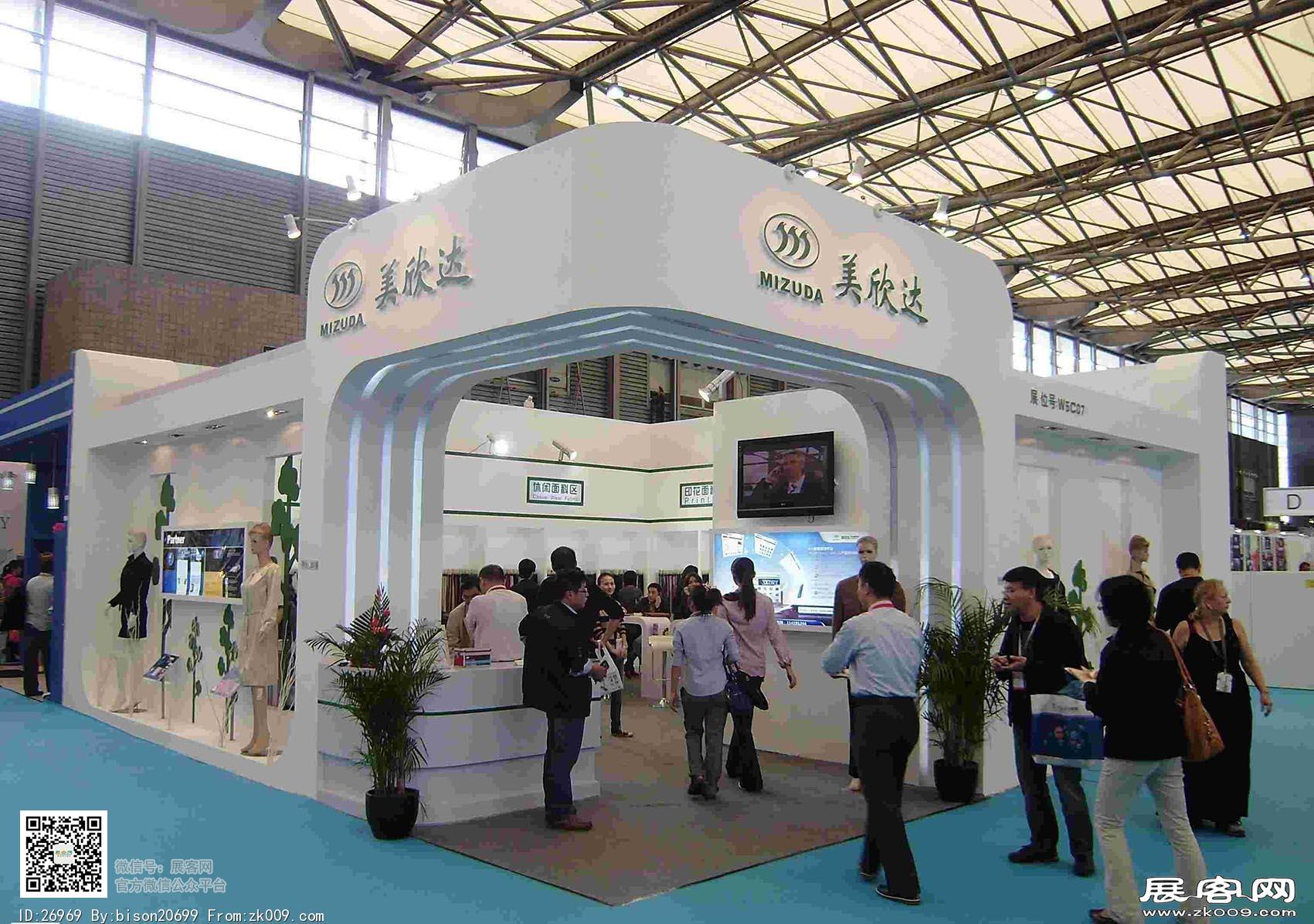 中国国际纺织面料及辅料（秋冬）博览会