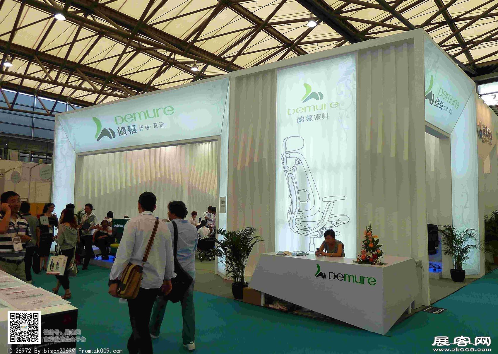 中国国际家具展览会