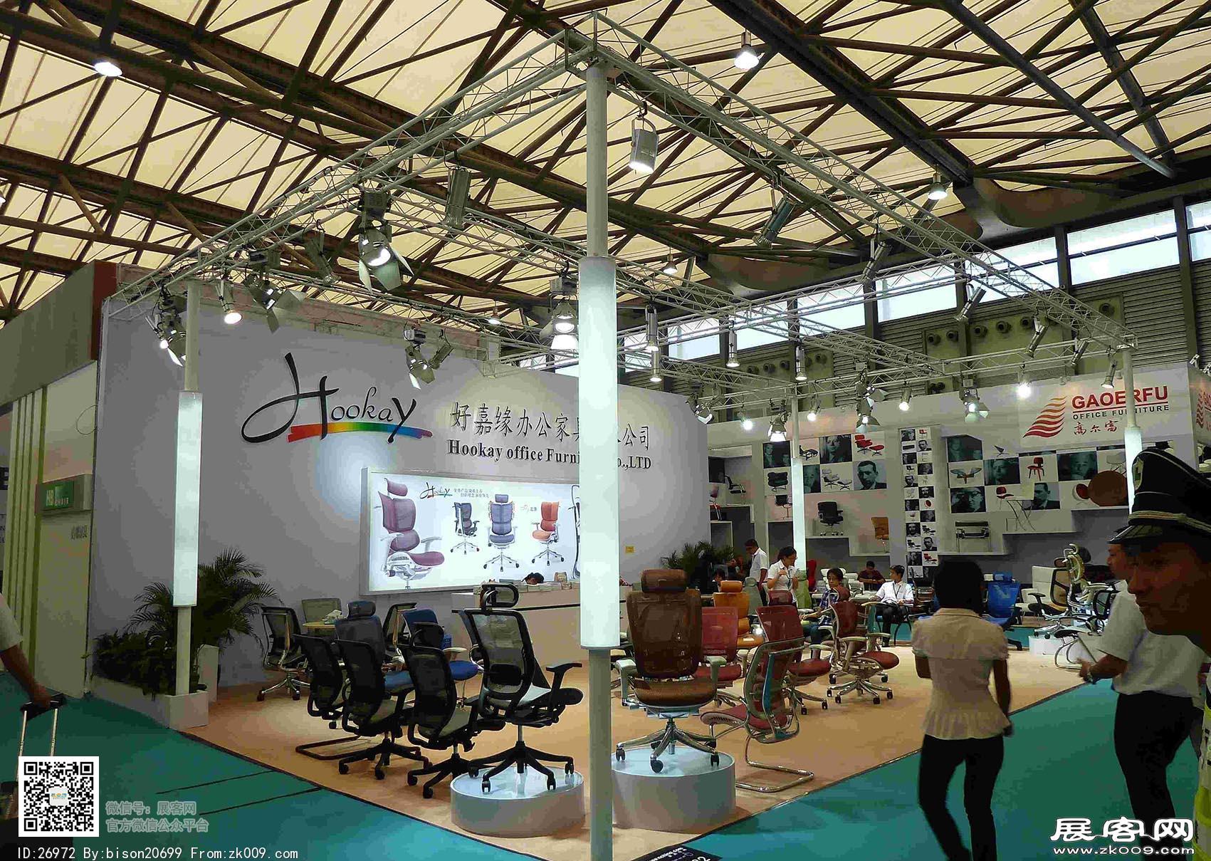 中国国际家具展览会