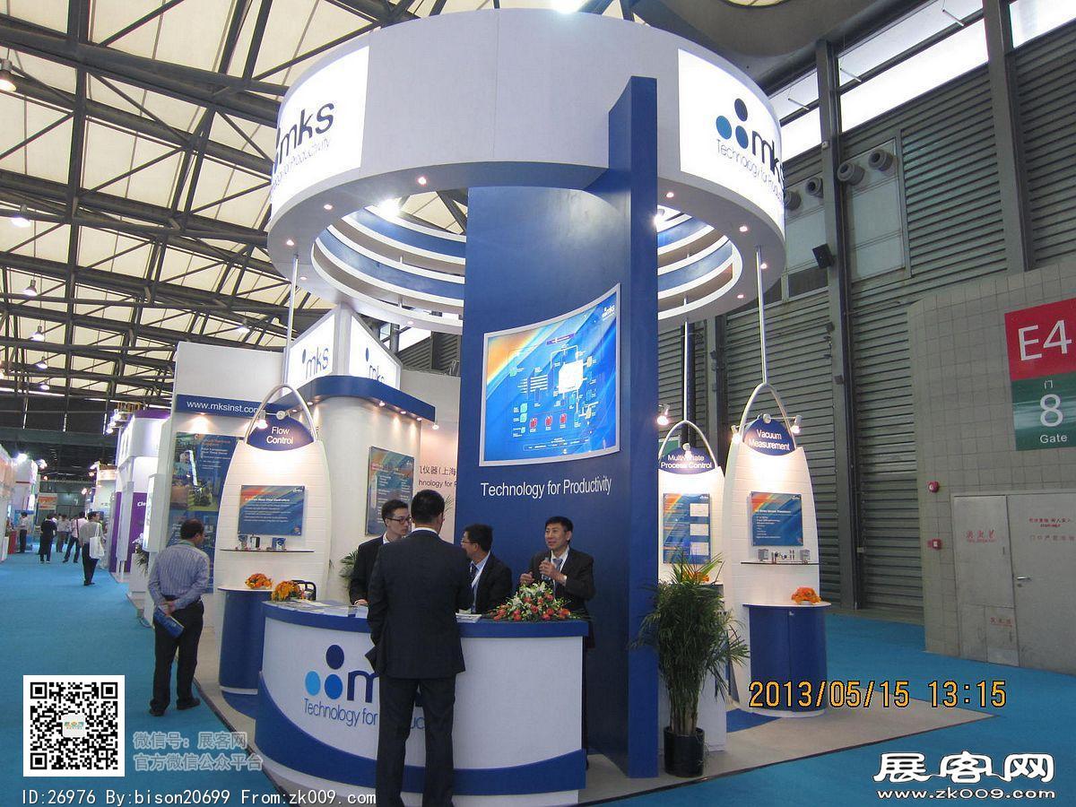 太阳能产业及光伏工程（上海）展览会暨论坛