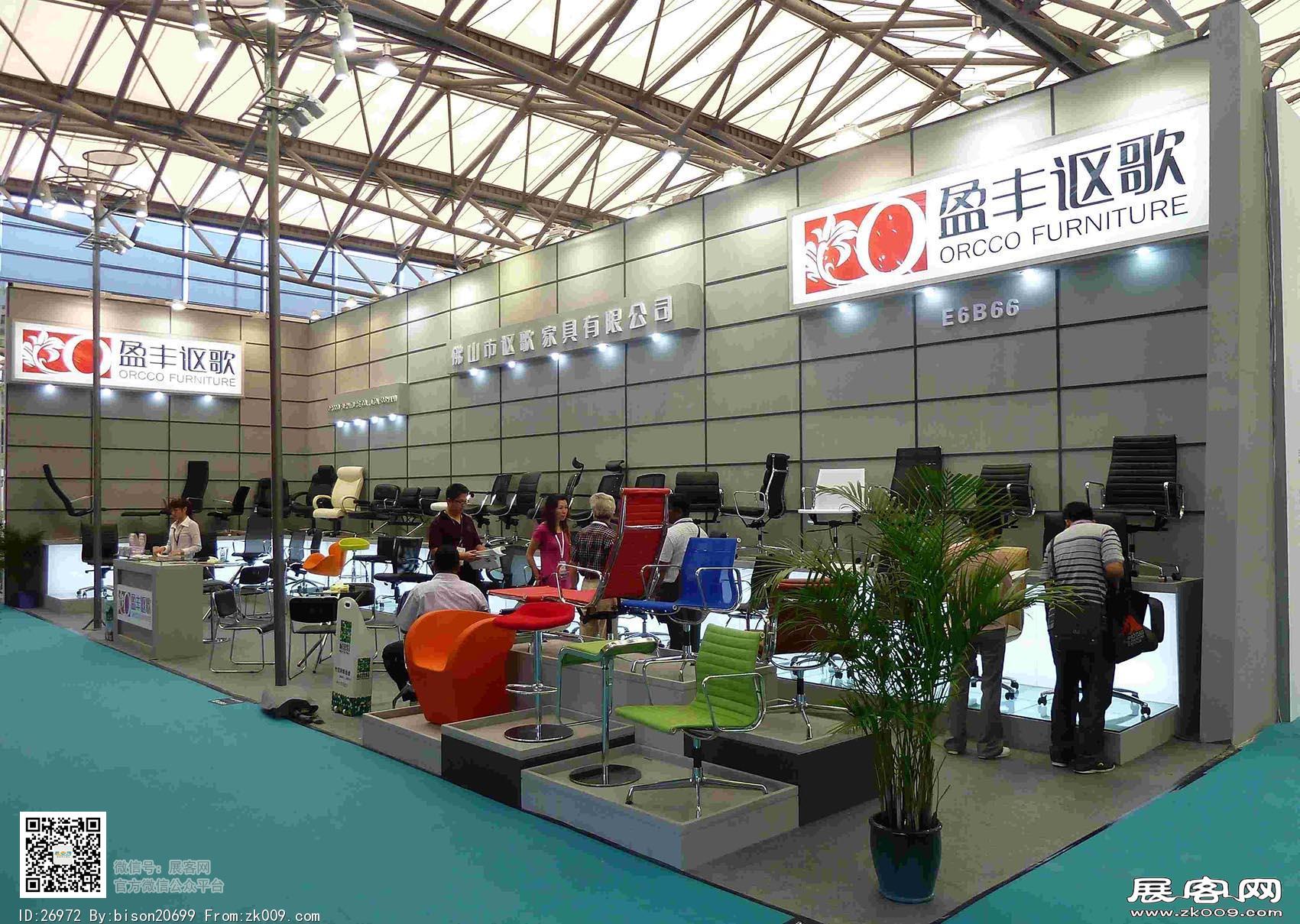 中国国际家具展览会
