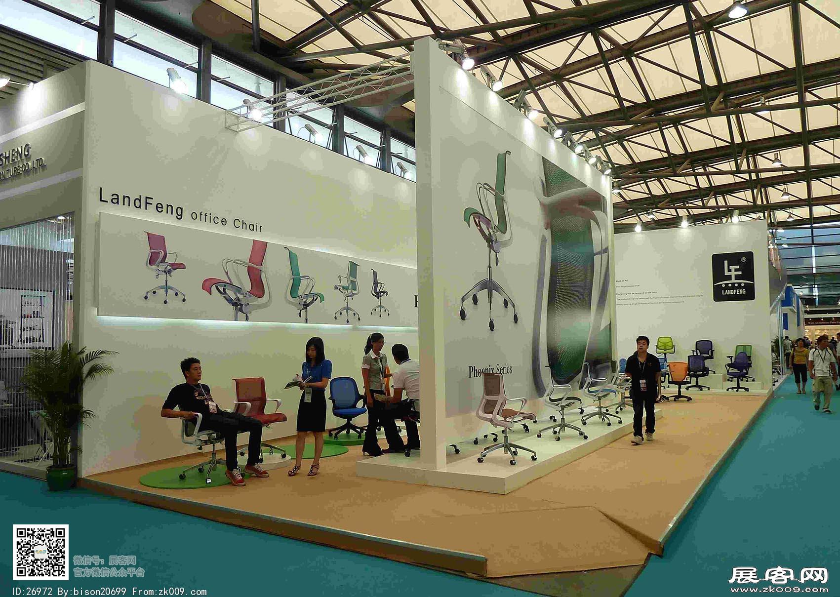中国国际家具展览会